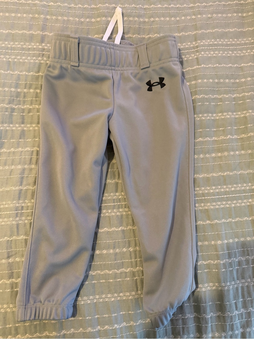 Under Armour Youth Gray Baseball Pants